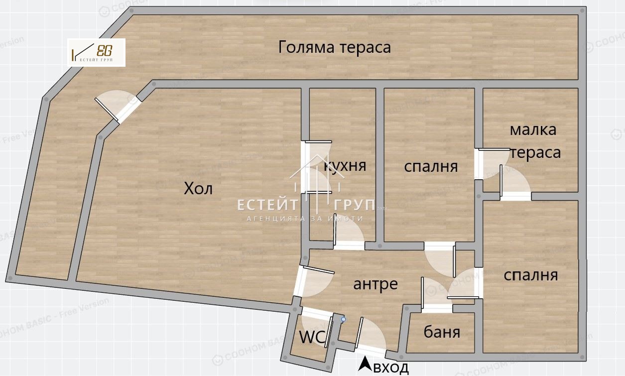 Продава 4-СТАЕН | Imot.bg — изображение 1