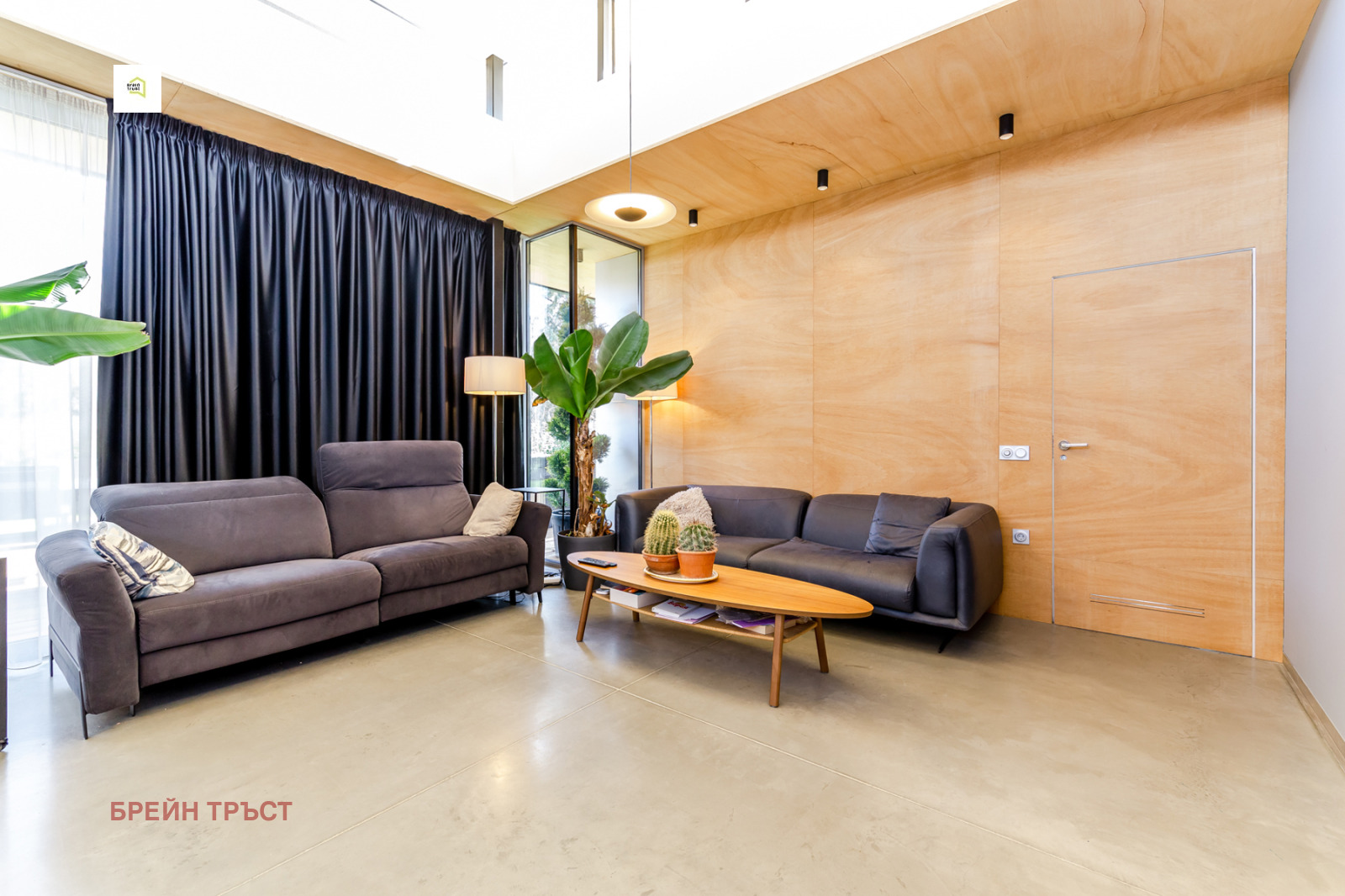 Продава КЪЩА | Imot.bg — изображение 5