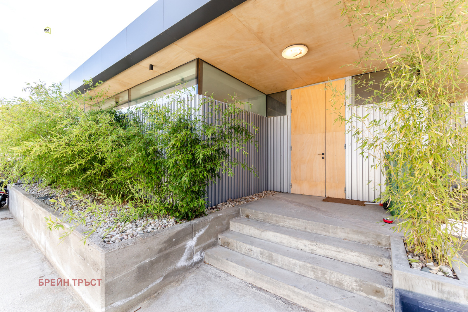 Продава КЪЩА | Imot.bg — изображение 17