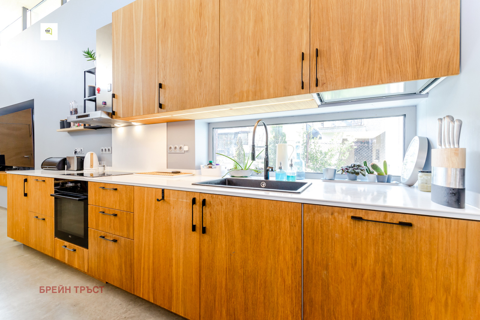 Продава КЪЩА | Imot.bg — изображение 7