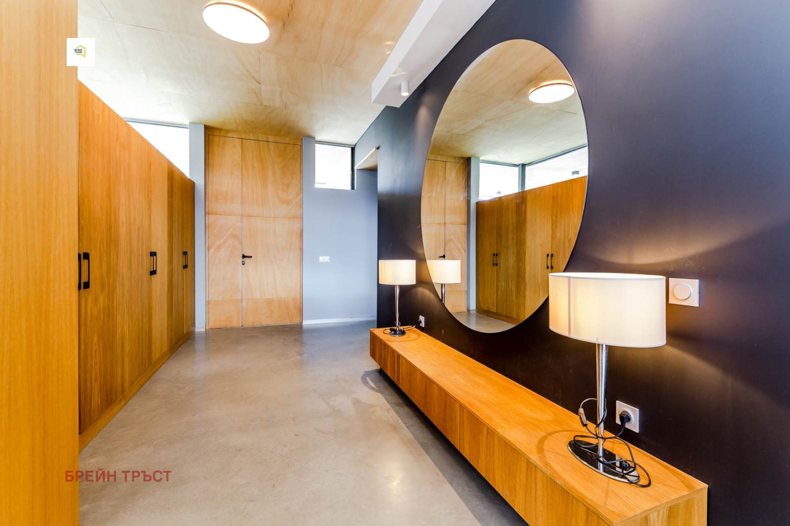 Продава КЪЩА | Imot.bg — изображение 8