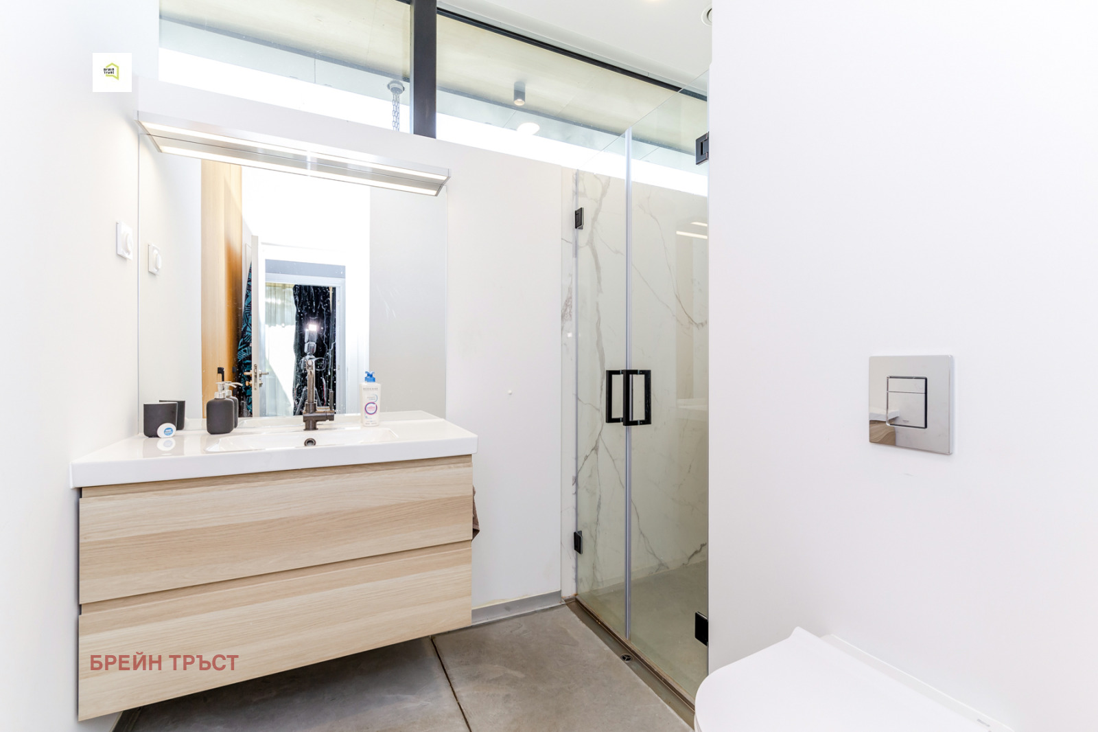 Продава КЪЩА | Imot.bg — изображение 15