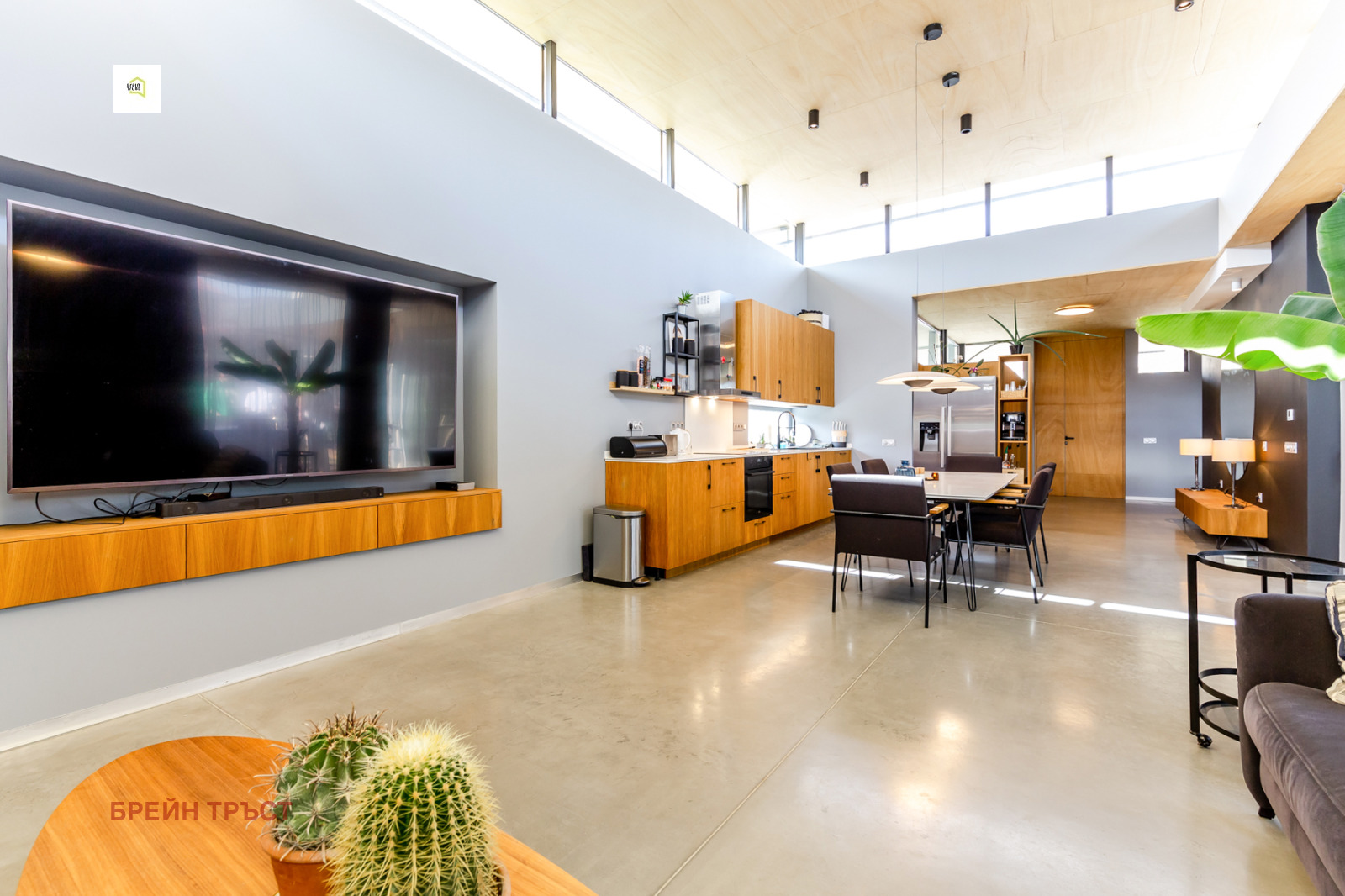 Продава КЪЩА | Imot.bg — изображение 4