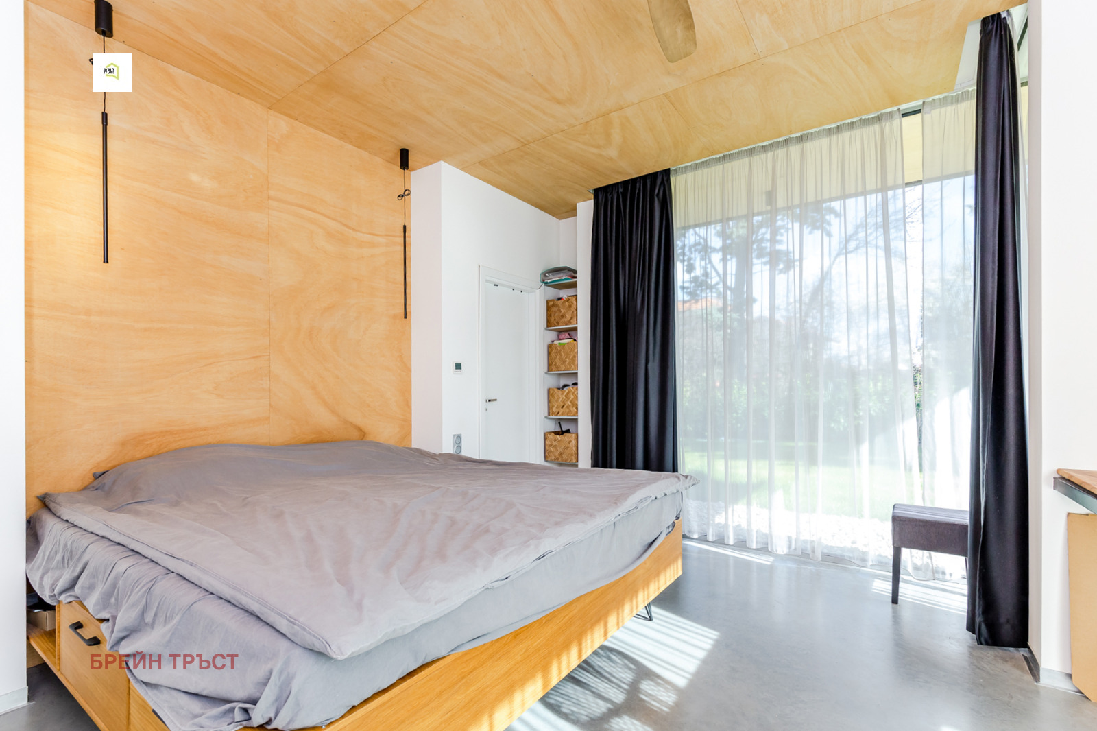 Продава КЪЩА | Imot.bg — изображение 9