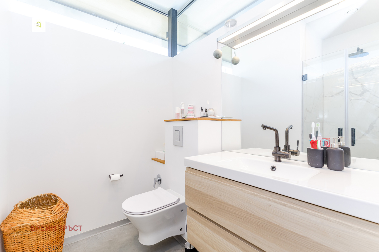 Продава КЪЩА | Imot.bg — изображение 12