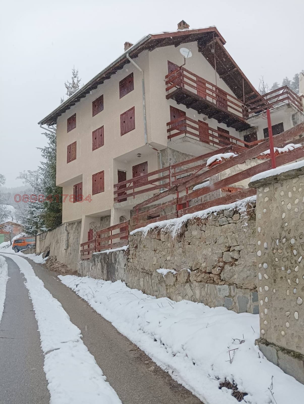 ������� ���� | Imot.bg � ����������� 7