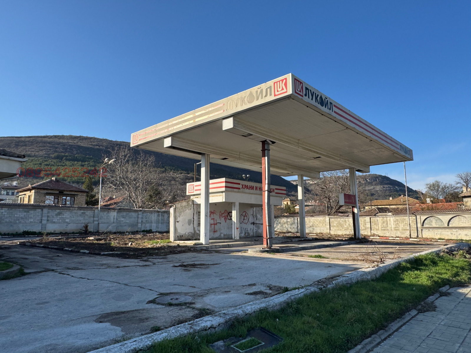 ������� ��������������/���������� | Imot.bg � ����������� 2