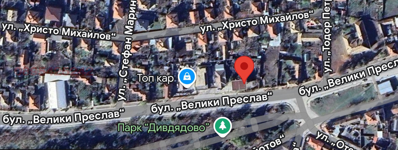 ������� ��������������/���������� | Imot.bg � ����������� 9