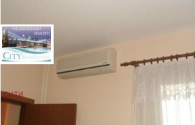������� 1-����� | Imot.bg � ����� ������ 7