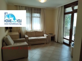 For Sale 1 bedroom