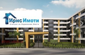  2- | Imot.bg    9