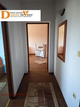 ������� 2-����� | Imot.bg � ����� ������ 12