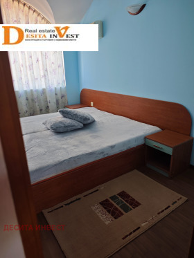 ������� 2-����� | Imot.bg � ����� ������ 17