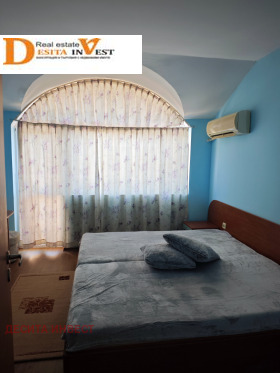 ������� 2-����� | Imot.bg � ����� ������ 15