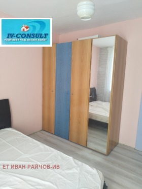 ������� 2-����� | Imot.bg � ����� ������ 10