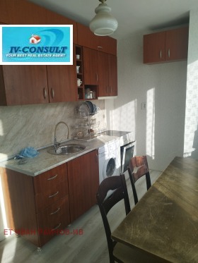 ������� 2-����� | Imot.bg � ����� ������ 8