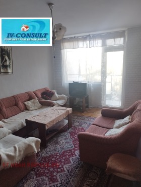 ������� 2-����� | Imot.bg � ����� ������ 3