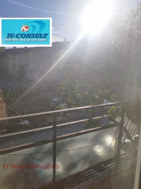 ������� 2-����� | Imot.bg � ����� ������ 13