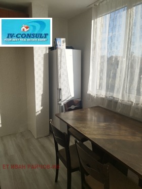 ������� 2-����� | Imot.bg � ����� ������ 9