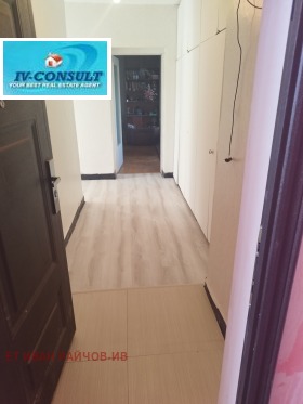 ������� 2-����� | Imot.bg � ����� ������ 2