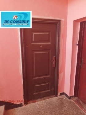 ������� 2-����� | Imot.bg � ����� ������ 12