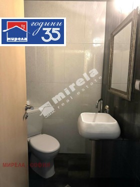 ������� 3-����� | Imot.bg � ����� ������ 9