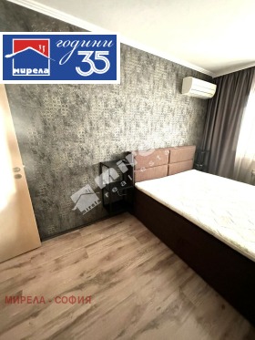 ������� 3-����� | Imot.bg � ����� ������ 6