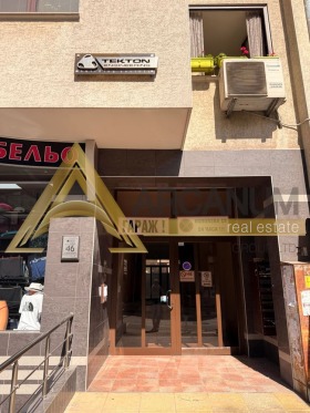 ������� ���������� | Imot.bg � ����� ������ 14