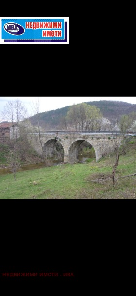 ������� ���� | Imot.bg � ����� ������ 2