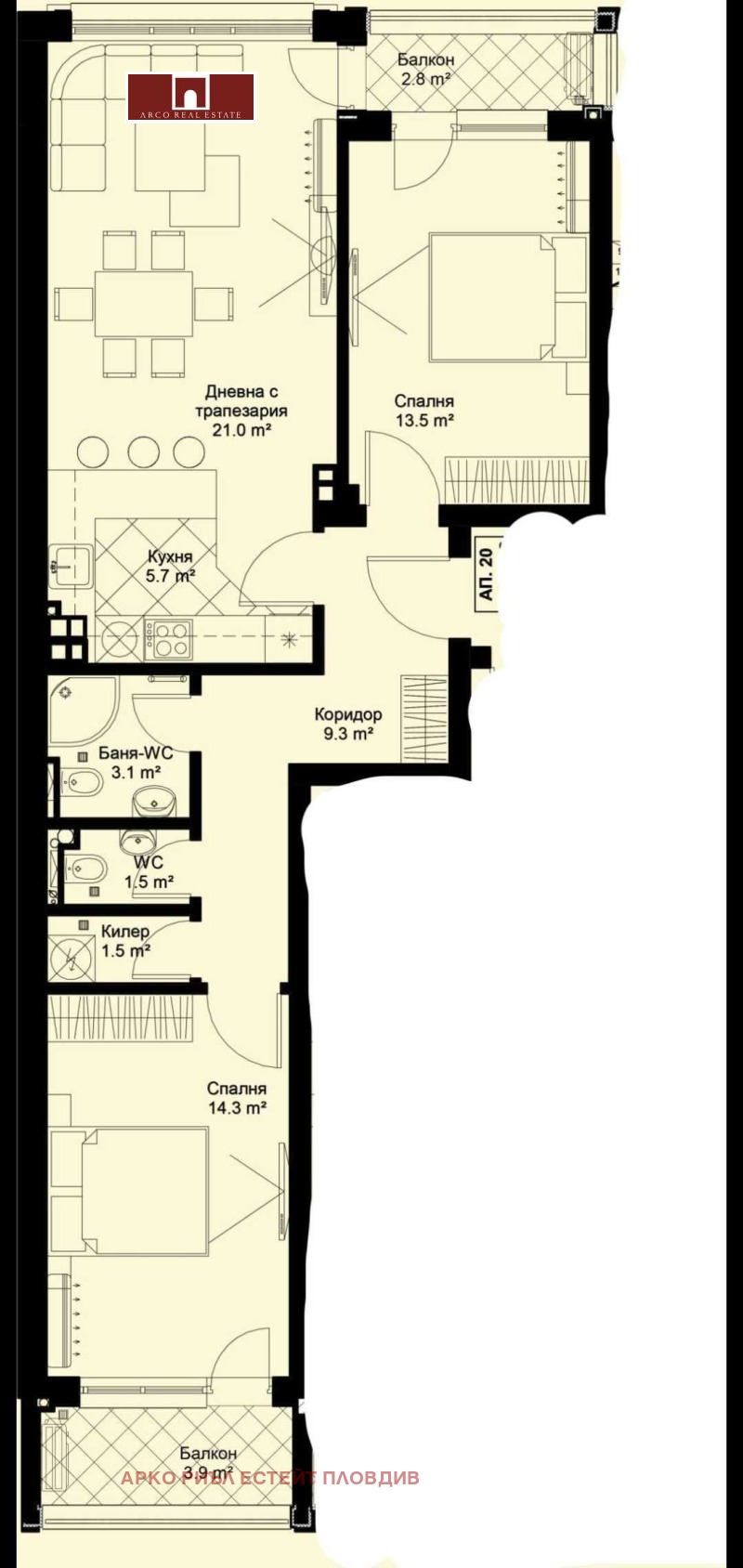 Продава 3-СТАЕН, гр. Пловдив, Христо Смирненски, снимка 3 - Aпартаменти - 49480809