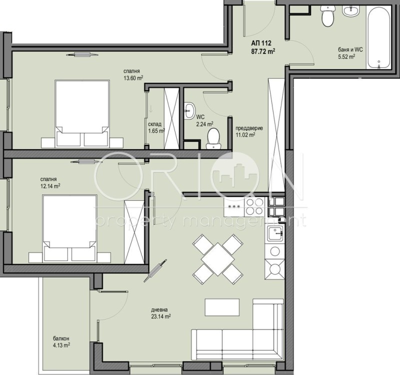 Продаја  2 спаваће собе Софија , Левски Г , 102 м2 | 29344777 - слика [7]