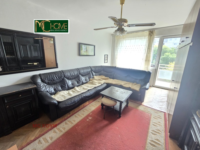 Te koop  2 slaapkamers Sofia , Mladost 2 , 81 m² | 54178763