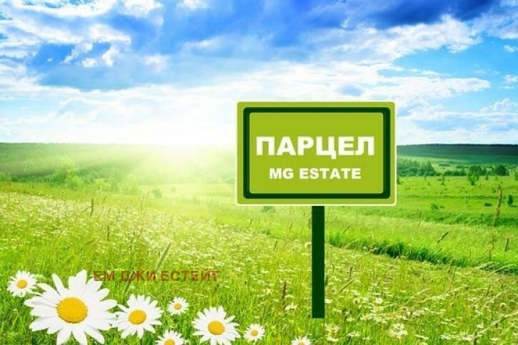 Til salg  Grund region Burgas , Kableshkovo , 600 kvm | 78931684