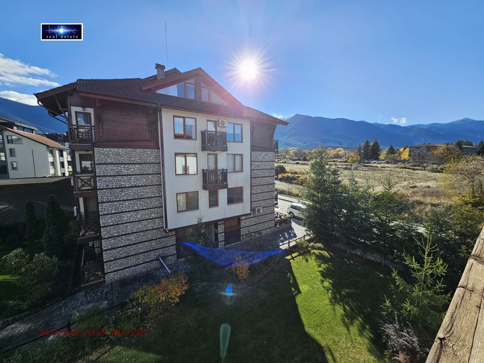 Продава 1-СТАЕН, гр. Банско, област Благоевград