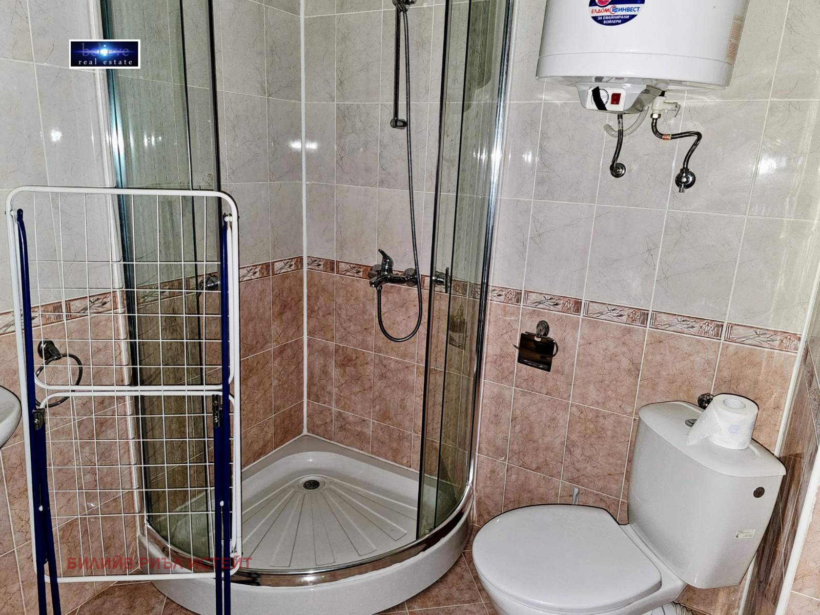 Продава 1-СТАЕН, гр. Банско, област Благоевград, снимка 10 - Апартаменти - 54115257