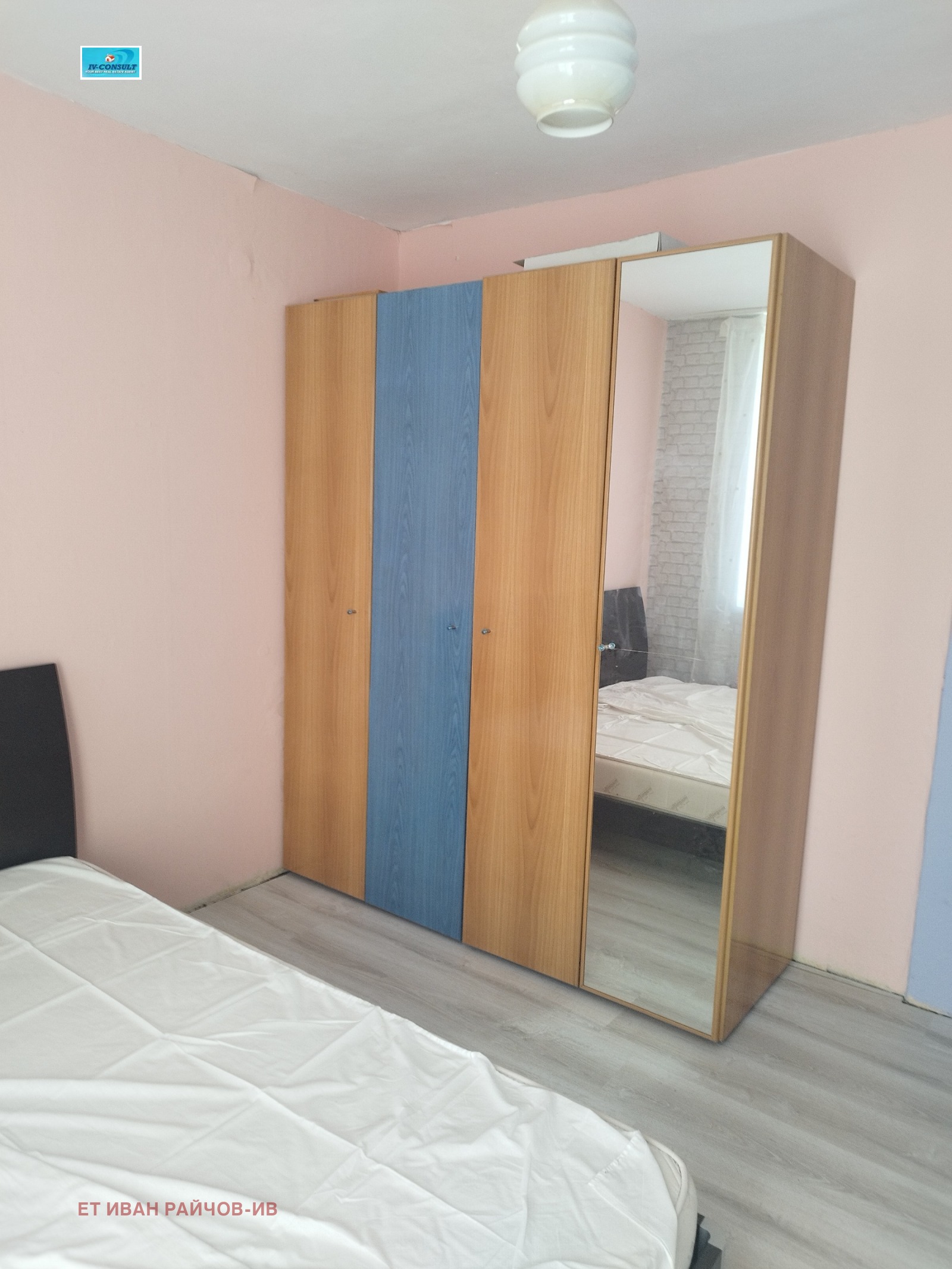 Продава 2-СТАЕН, гр. Дупница, област Кюстендил, снимка 10 - Апартаменти - 56205401
