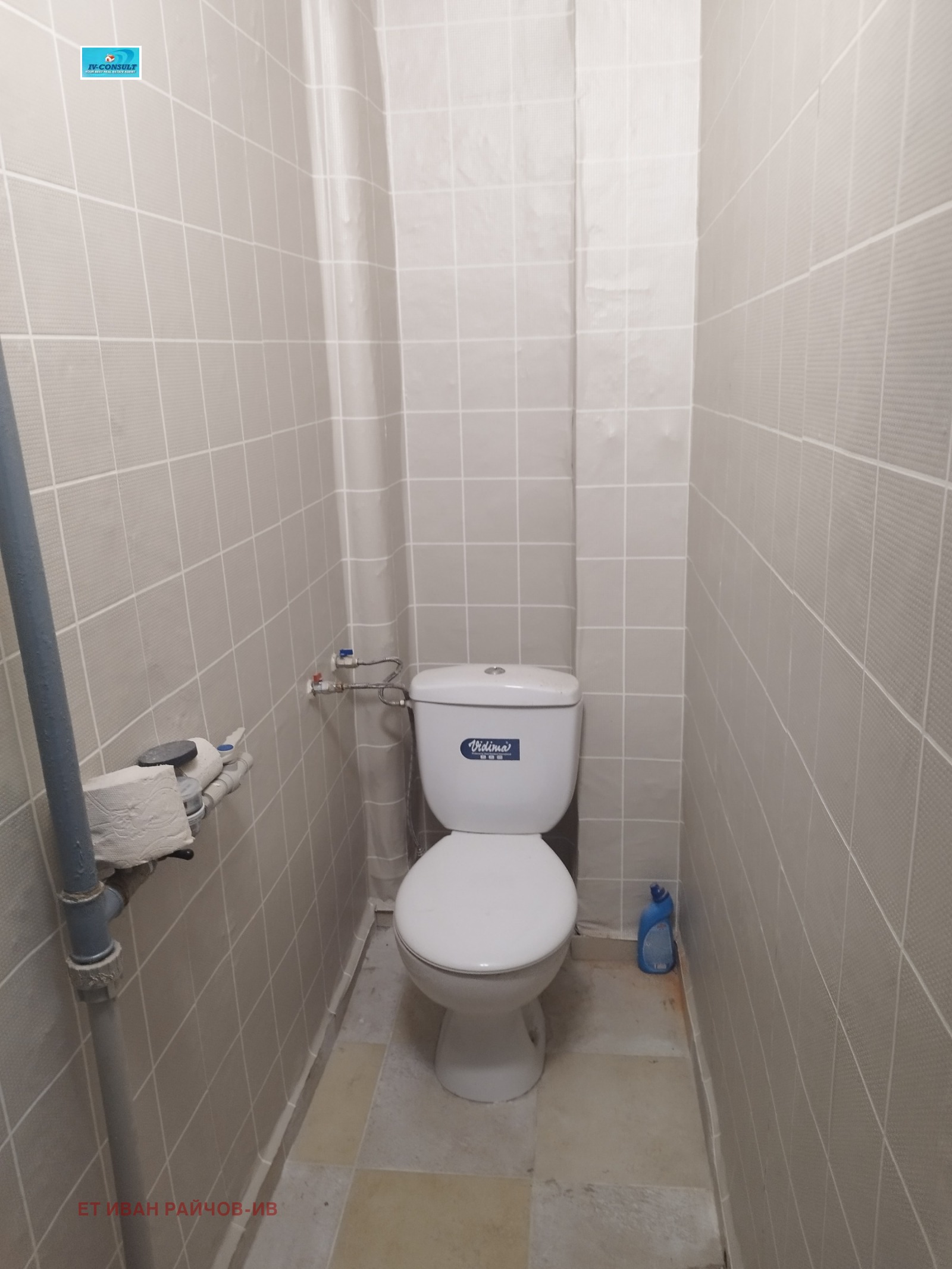 Продава 2-СТАЕН, гр. Дупница, област Кюстендил, снимка 5 - Апартаменти - 56205401
