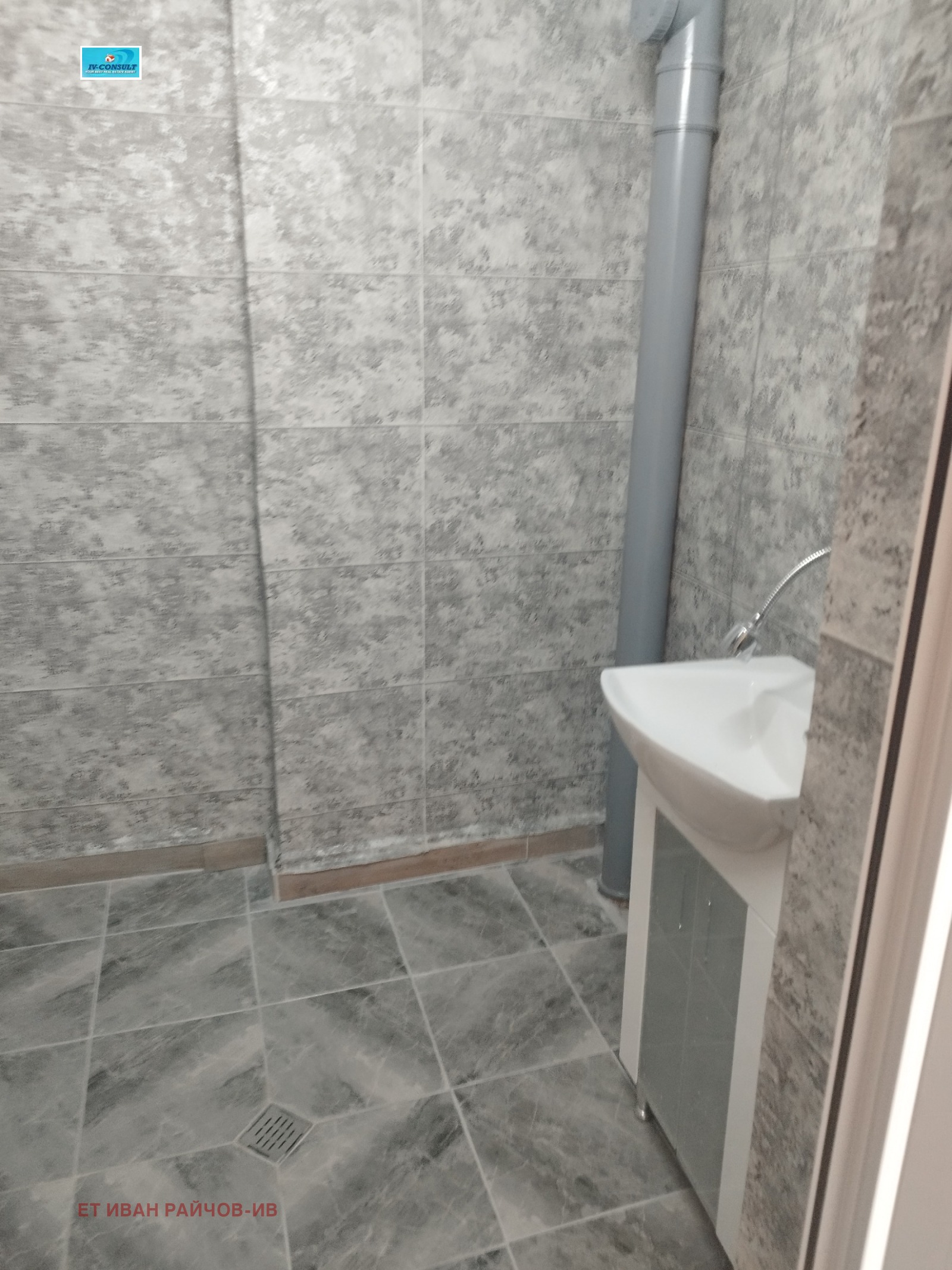 Продава 2-СТАЕН, гр. Дупница, област Кюстендил, снимка 4 - Апартаменти - 56205401