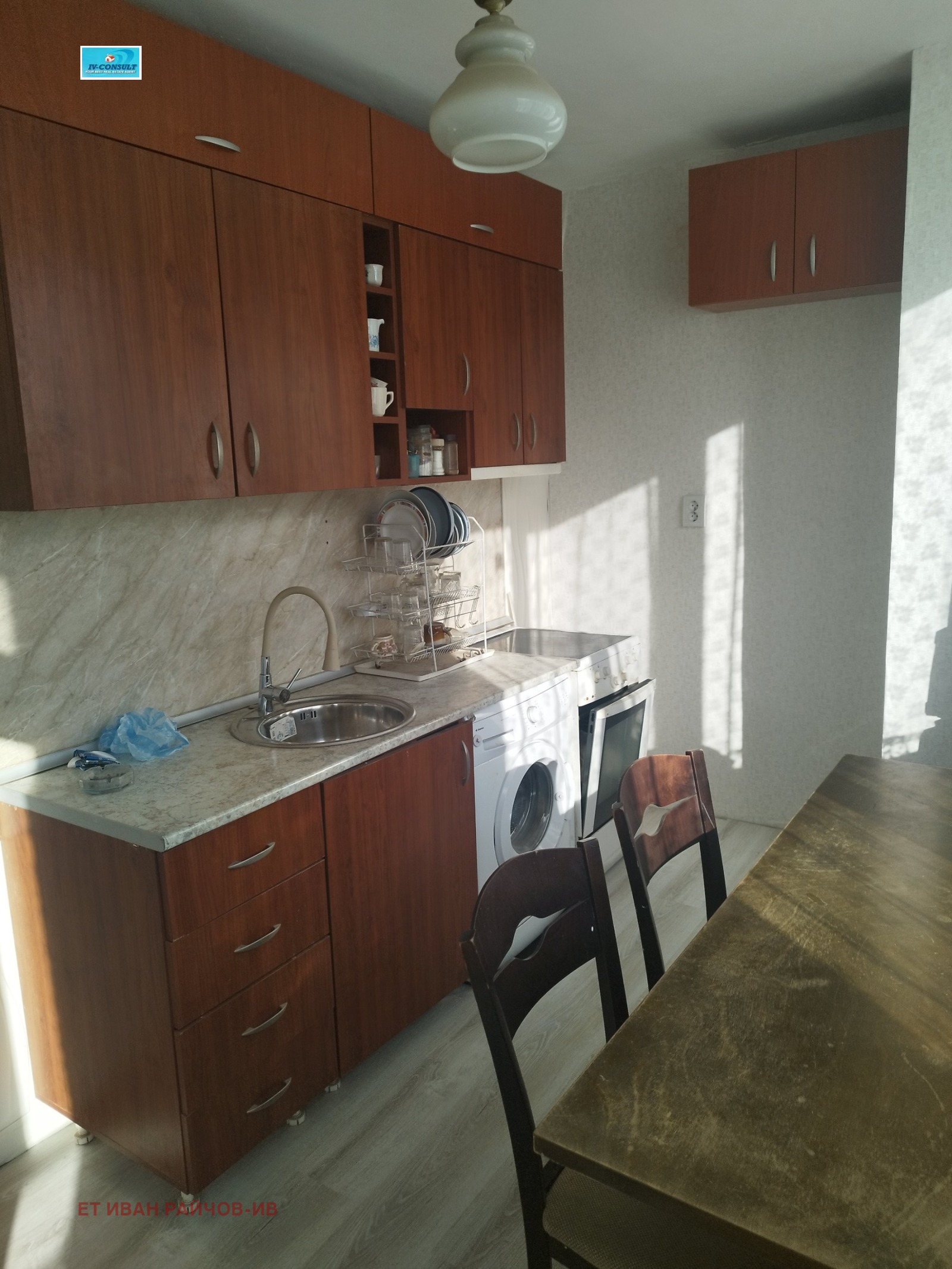 Продава 2-СТАЕН, гр. Дупница, област Кюстендил, снимка 8 - Апартаменти - 56205401