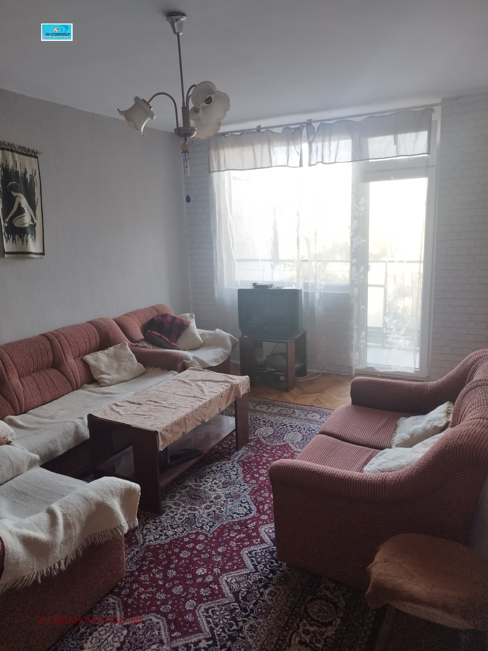 Продава 2-СТАЕН, гр. Дупница, област Кюстендил, снимка 3 - Апартаменти - 56205401
