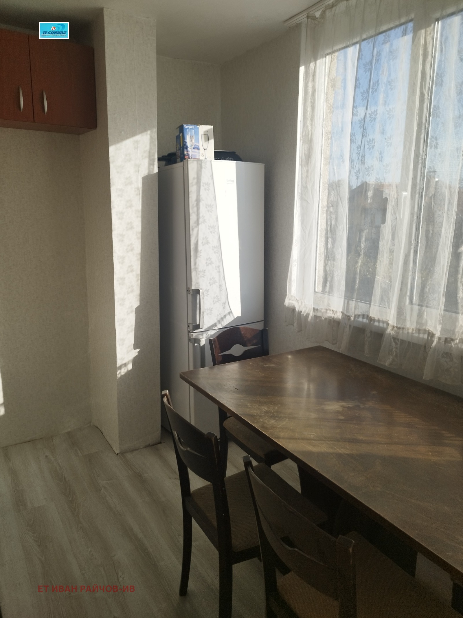 Продава 2-СТАЕН, гр. Дупница, област Кюстендил, снимка 9 - Апартаменти - 56205401