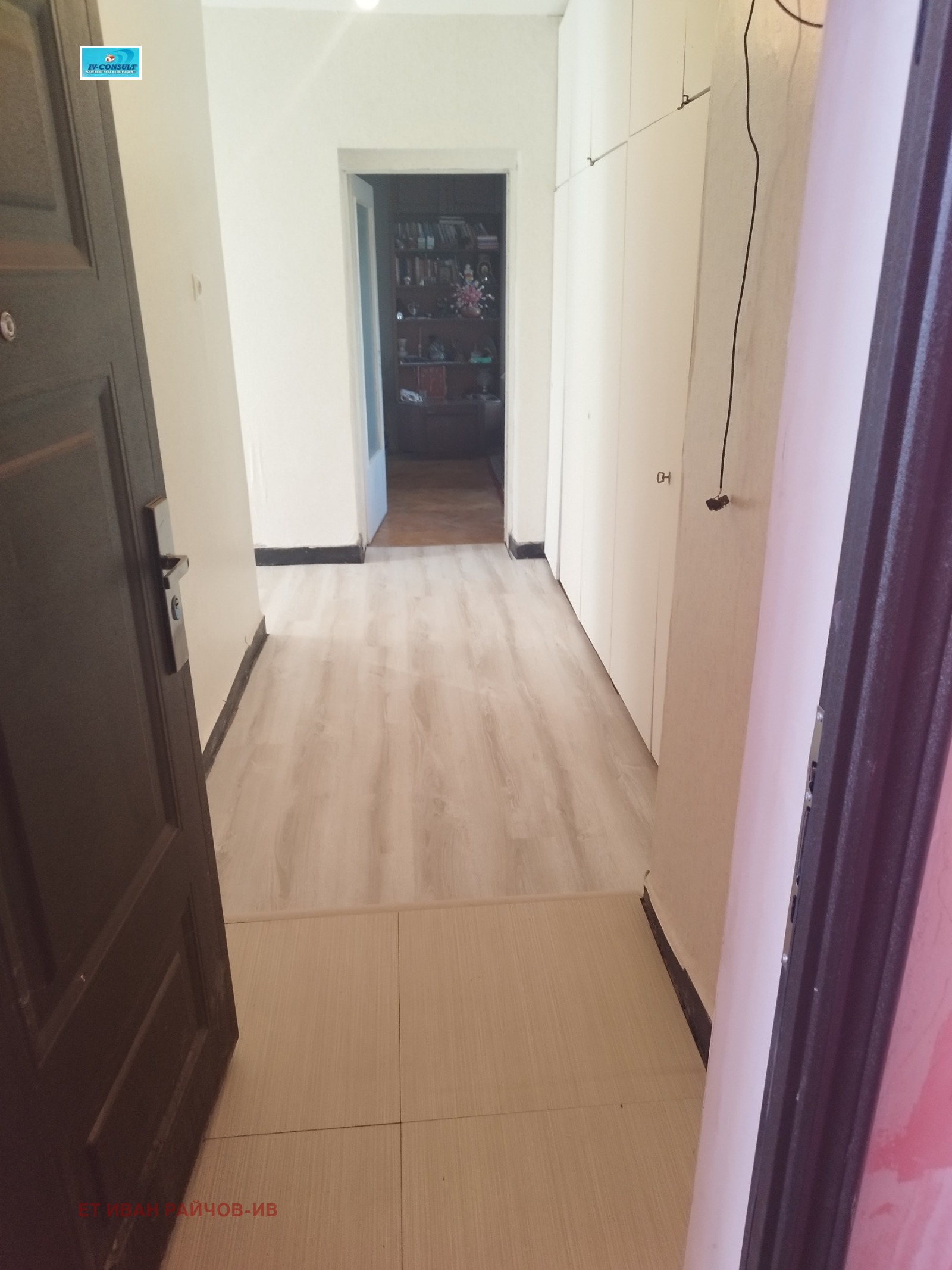 Продава 2-СТАЕН, гр. Дупница, област Кюстендил, снимка 2 - Апартаменти - 56205401