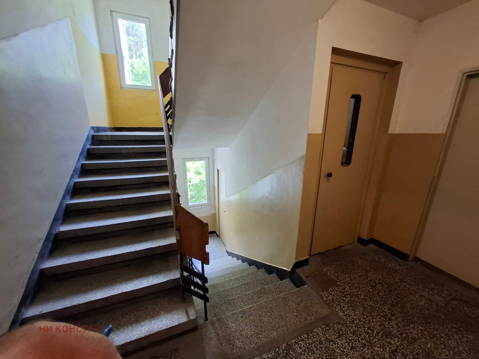 Продава 3-СТАЕН, гр. Своге, област София област, снимка 17 - Апартаменти - 55975590