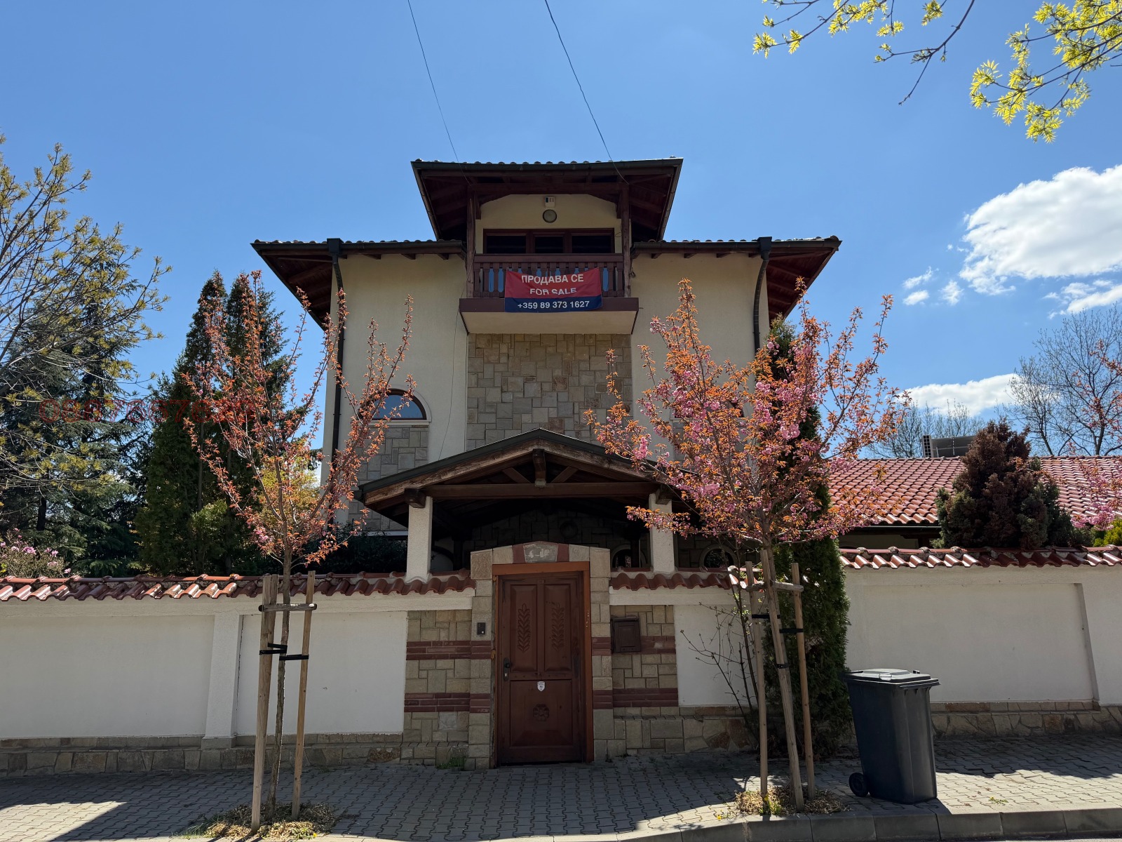 Продава КЪЩА, гр. София, Драгалевци