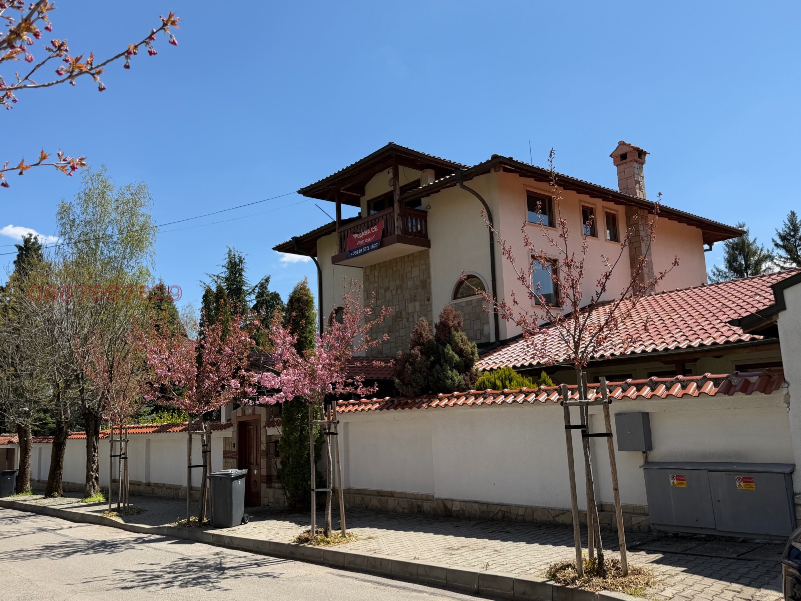 Продава КЪЩА, гр. София, Драгалевци, снимка 2 - Къщи - 54447913