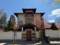 Продава КЪЩА, гр. София, Драгалевци, снимка 1