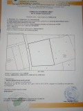 Продава ПАРЦЕЛ, гр. Сандански, област Благоевград, снимка 10