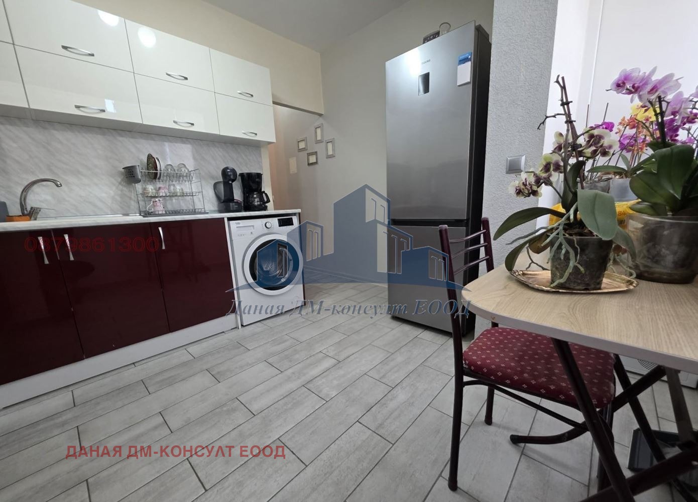 ������� 2-����� | Imot.bg � ����������� 6