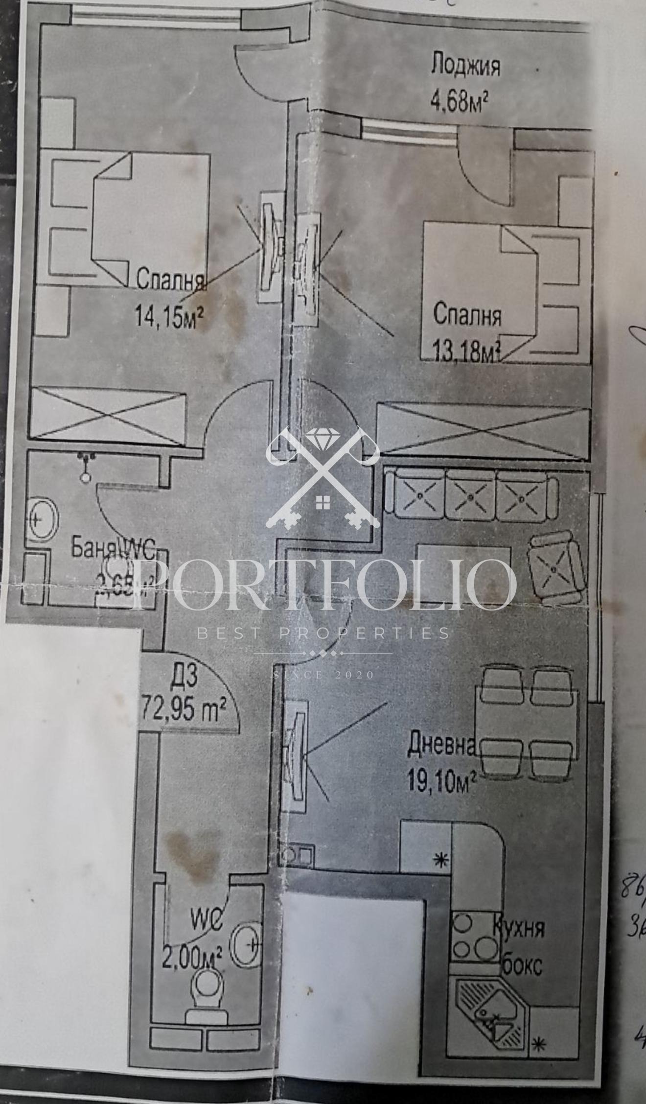 ������� 3-����� | Imot.bg � ����������� 2