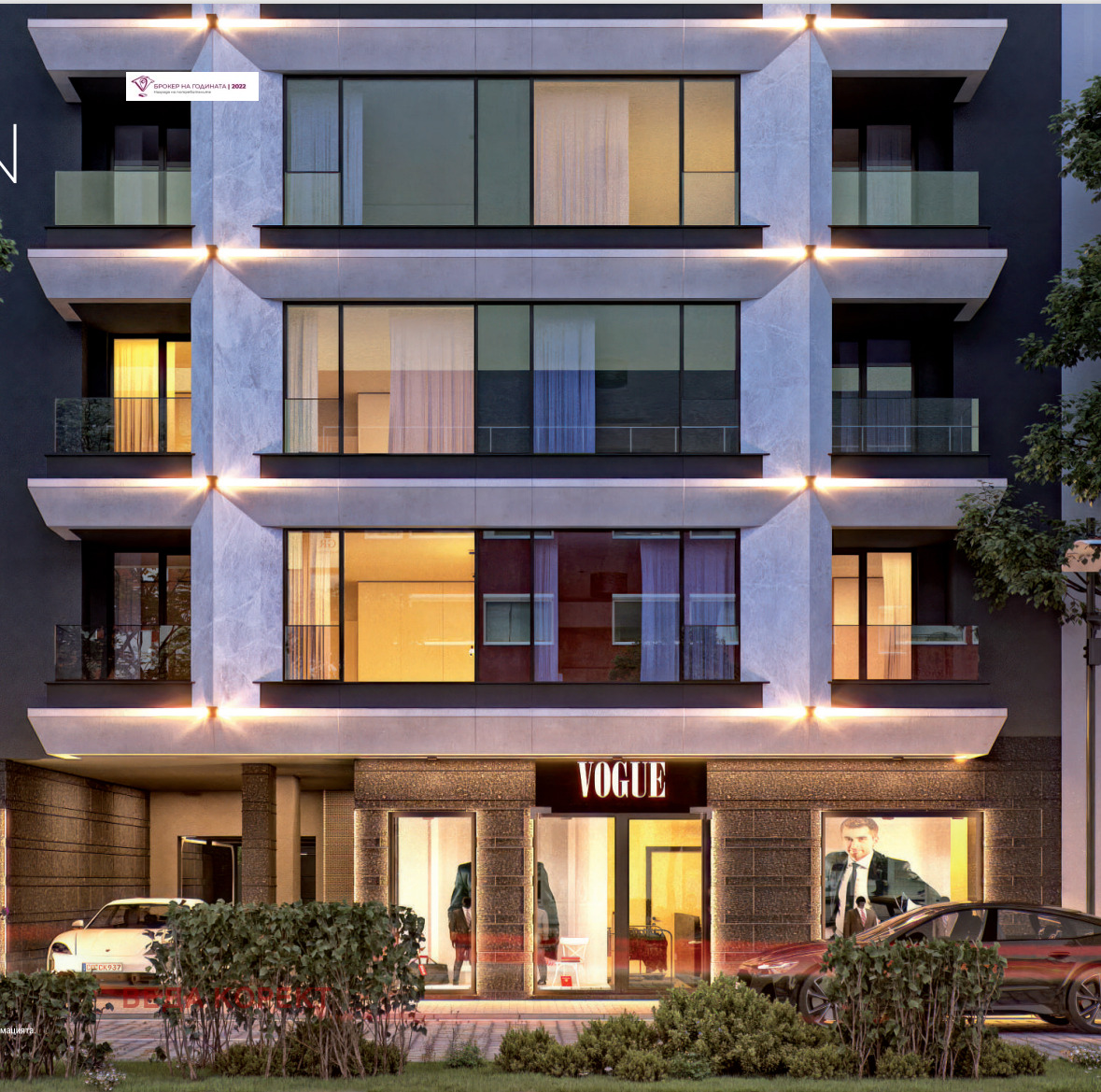 ������� 3-����� | Imot.bg � ����������� 2